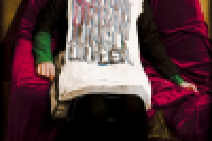 Как превратить ненужное в нужное. Руководство первое