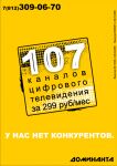 img643777.png