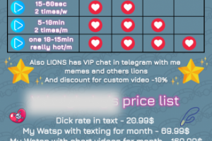 Меню для клиента