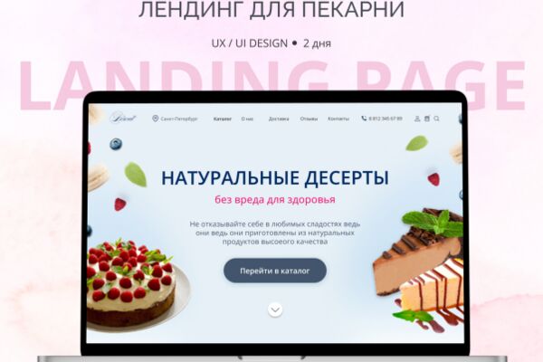 img4329472.png
