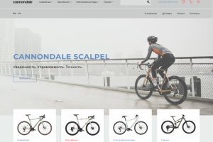 Сайт интернет-магазина Cannondale
