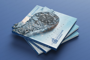 Книга «Время первых» для ежегодной премии «Хрустальный компас»