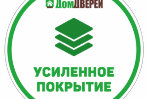 Стикеры на двери