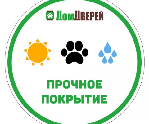 img4336527.png