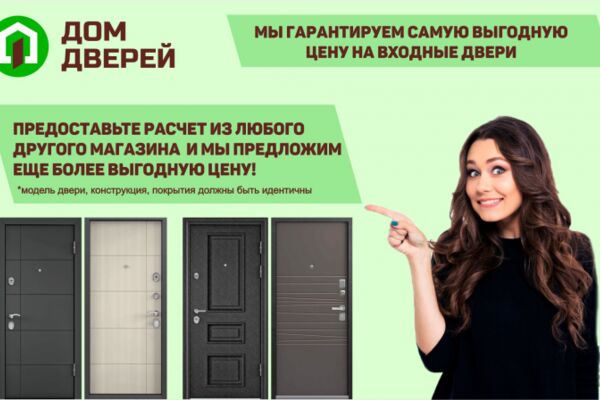img4336529.png