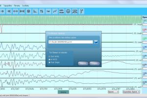 Отображение графиков "Out6_2"