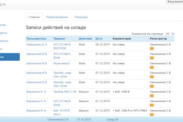 img4340445.png