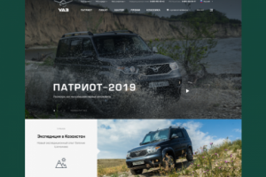 УАЗ официальный сайт