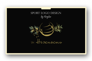 волейбольный клуб