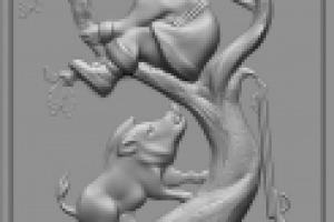 Работа 2362261