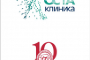 Совместная работа по брендированию