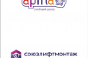 Совместная работа по брендированию