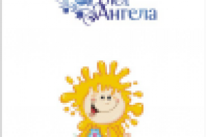 Совместная работа по брендированию