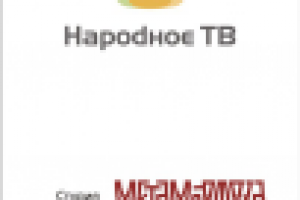 Совместная работа по брендированию