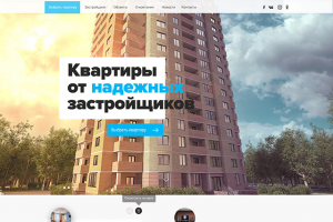 Агенство недвижимости «Абсолют»