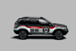 Дизайн автомобиля охранной организации