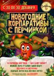img2894059.png