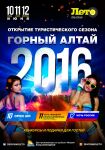img2894055.png
