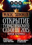 img2894028.png