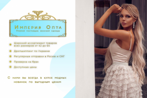 Оформление группы вк + баннер