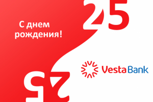 Баннер на пресс волл