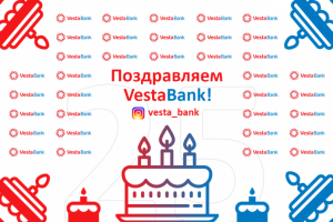 Баннер на пресс-волл