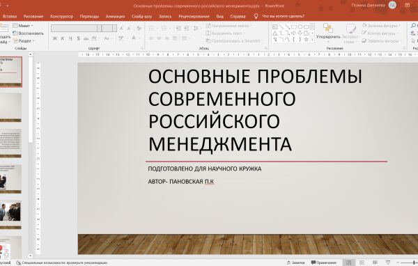 img4328771.png
