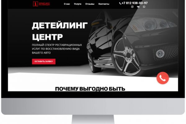 img4237077.png