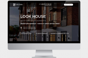 Продажа квартир