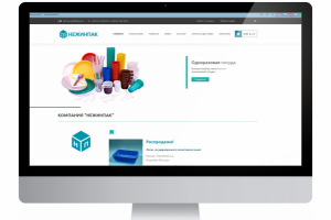 Продажа одноразовой упаковки