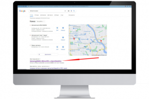 Альянс авто