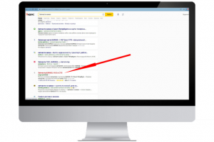 Автозапчасти