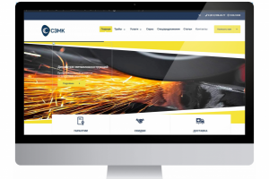 СЗМК