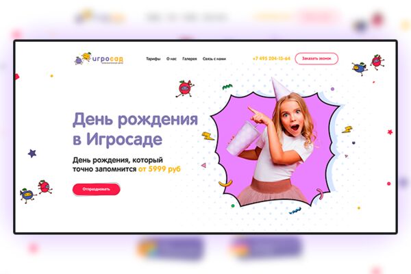 img3991121.png