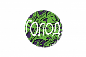 Лого для фитнес центра