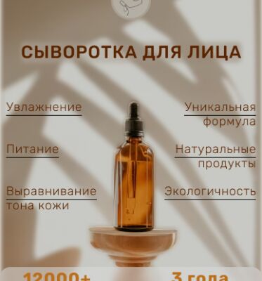 img4339880.png