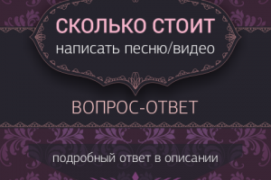 Шаблон для поста в Инстаграм