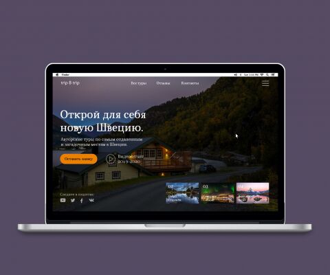 img4291687.png