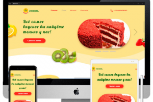 Дизайн макет интернет-каталога для кулинарии