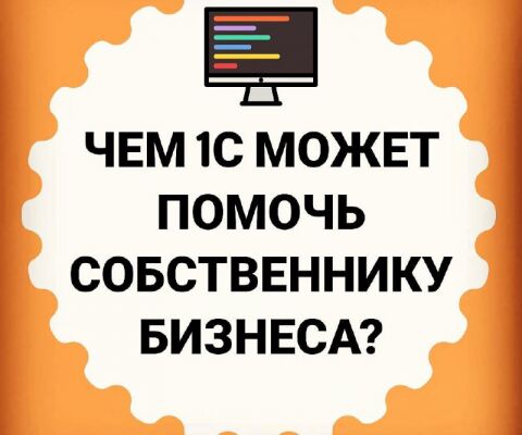 img3995707.png