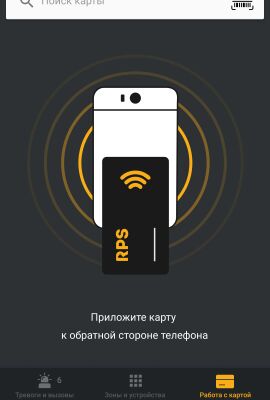 img4334784.png