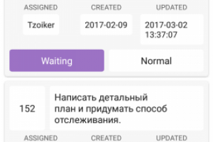 Клиент для баг-трекера uBugTrack