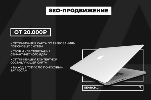 img4196398.png