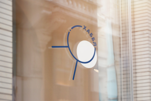 Логотип для хостела Хаббл