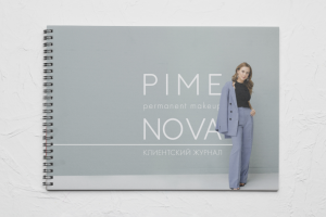 Журнал записи клиентов