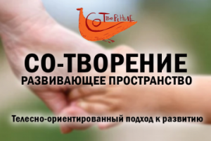 Обложка для группы вк