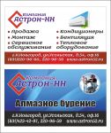 img2023004.png