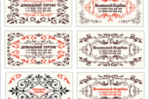 Визитки Тортик