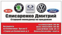 img2022964.png