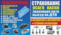 img2022905.png